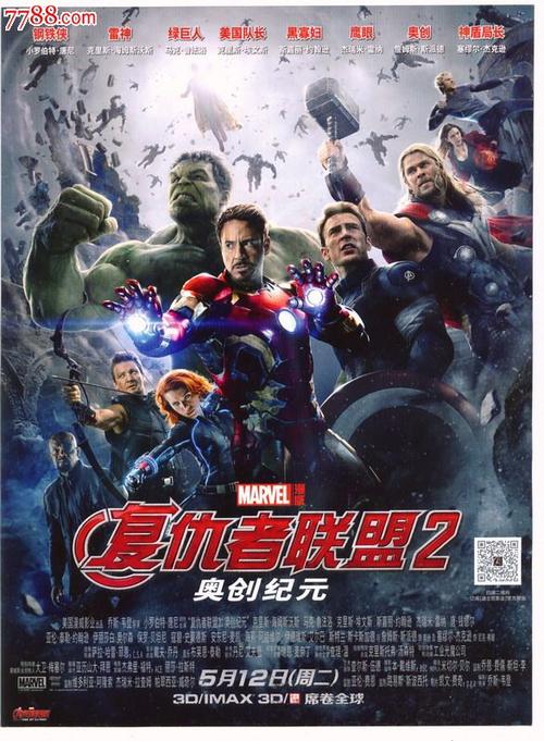 亲属关系公证书买个多少钱